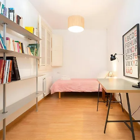 Filmoteca Sarria 1- Wifi Quiet Bright Comfi Barcelona